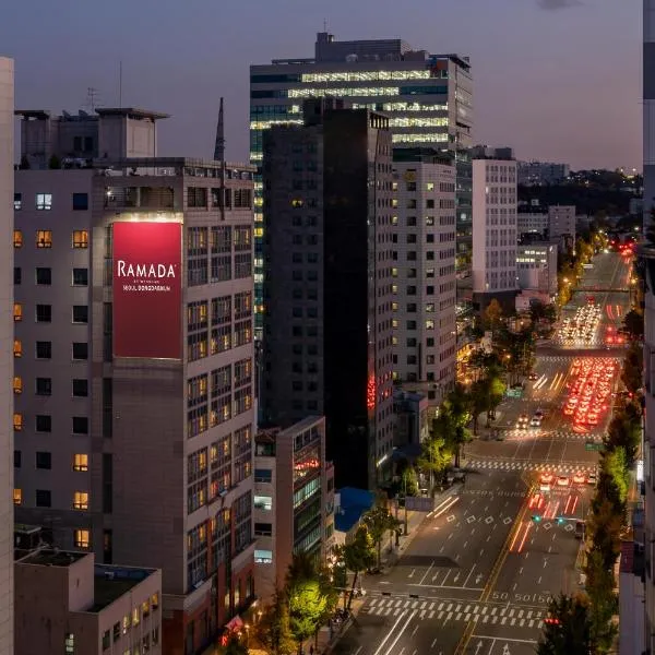 Ramada by Wyndham Seoul Dongdaemun, khách sạn ở Seoul