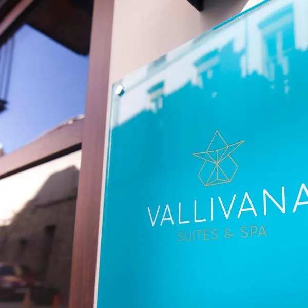 Vallivana Suites, hotel in Morella