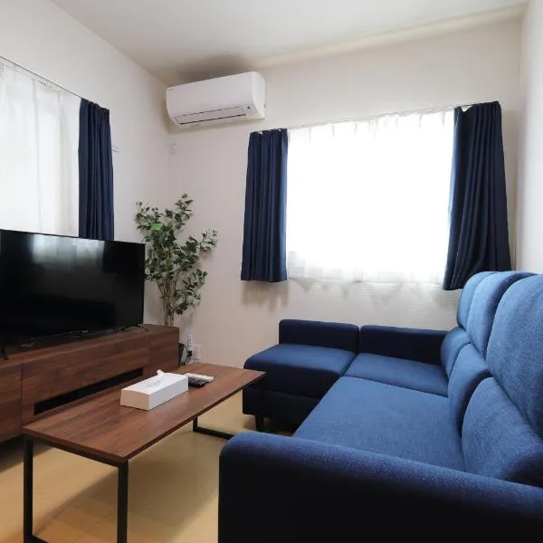 5 minutes Shin-Osaka 3, hotel in Osaka