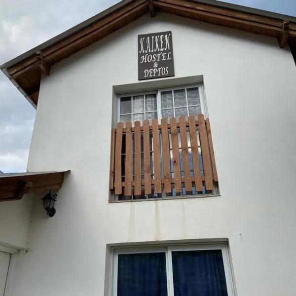 Kaiken - Hostel & Departamentos, hotel in El Chalten