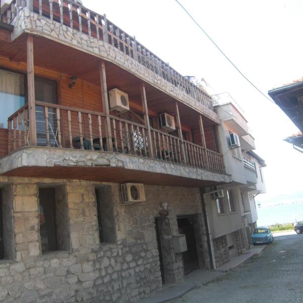 Guest House Antoaneta