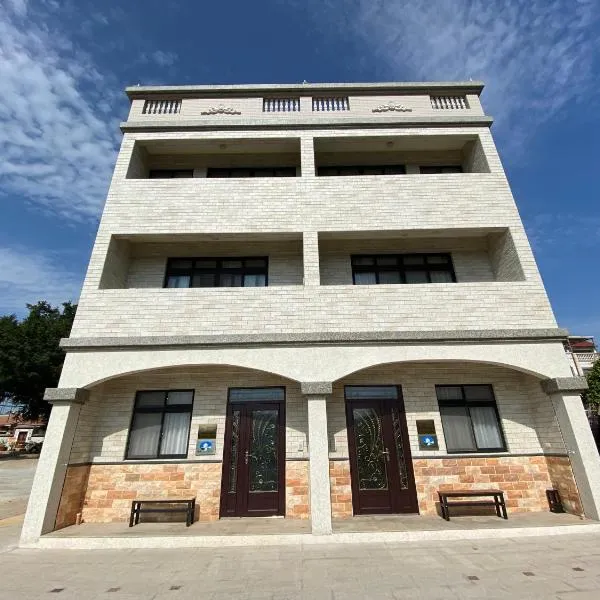 The Chen Story, hotel v destinaci Jincheng