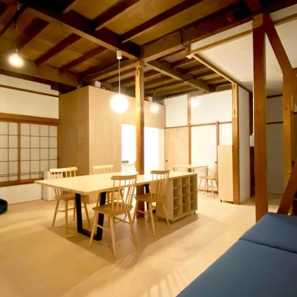 湊庵錆御納戸-so-an sabionand-, hotel v mestu Higashiizu