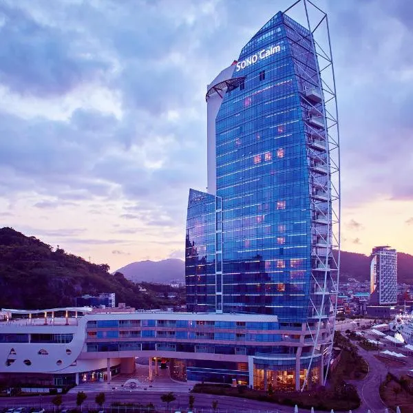 Sono Calm Yeosu, hotel in Yeosu