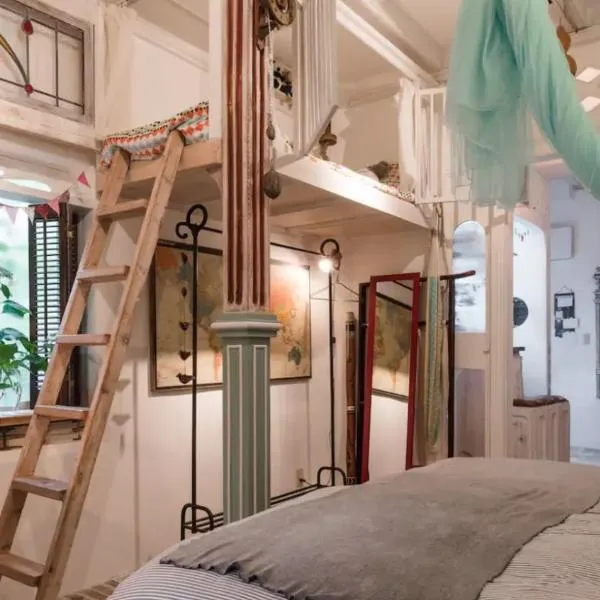 TOKYO Ebisu! 2adults & 2kids Max4ppl FamilyOK!、東京のホテル