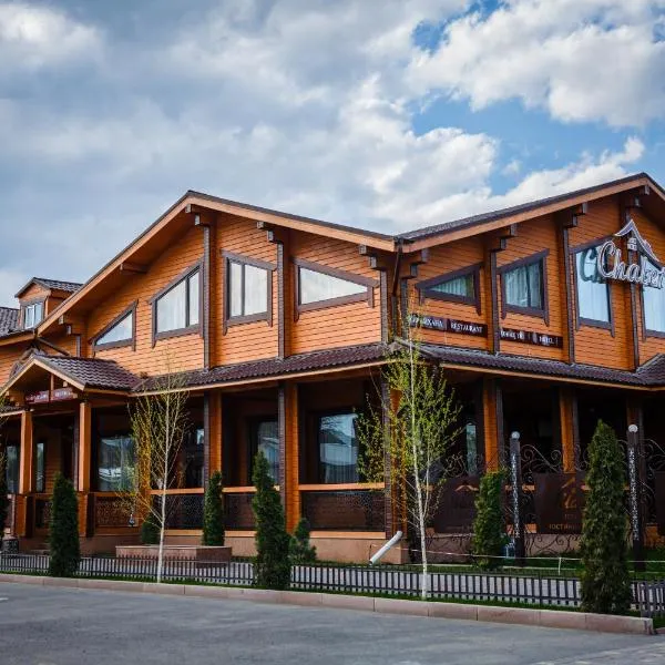 Guest House Chalet, hotel v destinaci Taraz