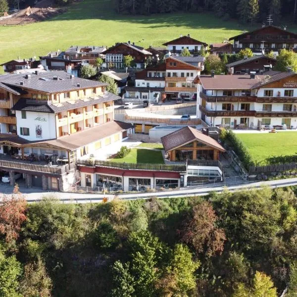 Biovita Hotel Alpi、セストのホテル
