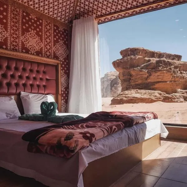 Wadi Rum Dream Camp, hotel v destinaci Wadi Rum