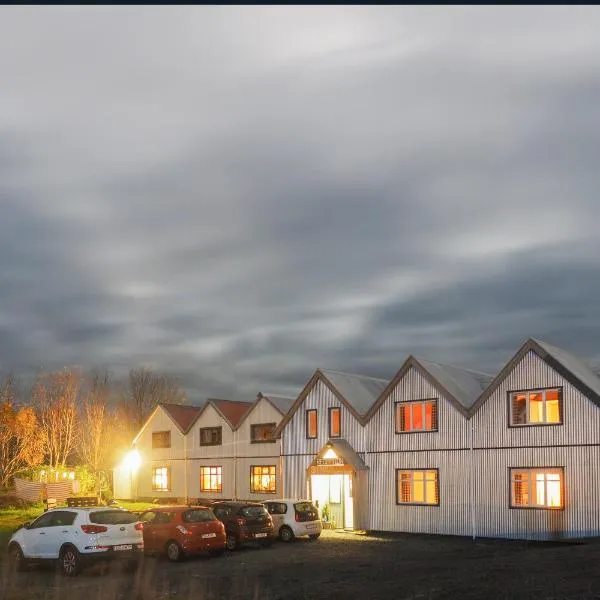 Skyrhusid Guesthouse, hotel in Hali