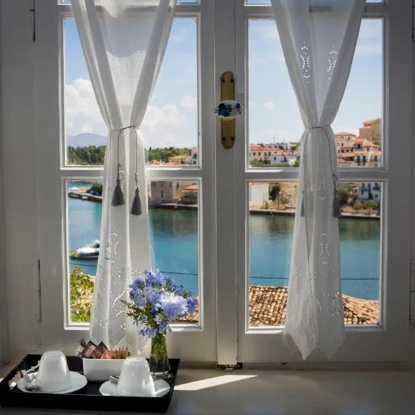 Galaxa Mansion, hotel v destinaci Galaxidi
