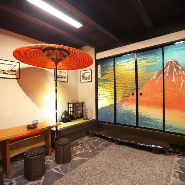 飛騨高山浮世絵INN画侖, hotell sihtkohas Takayama
