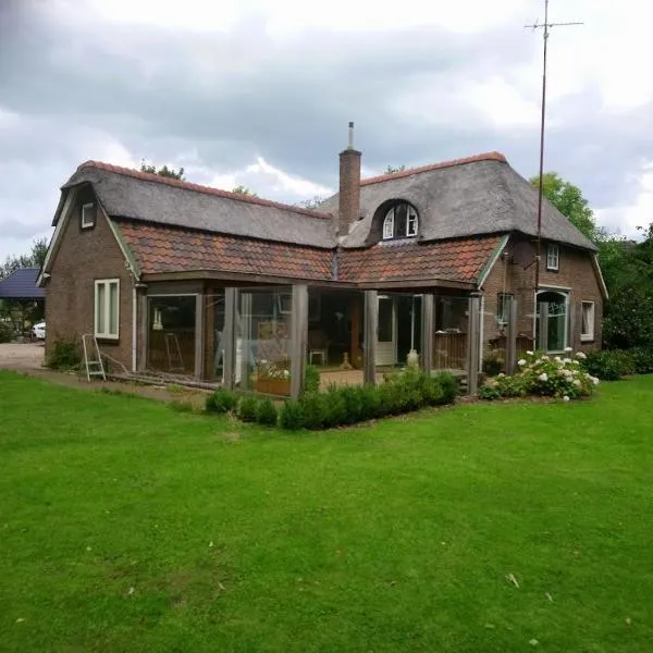 Ustawi, ξενοδοχείο σε Wilp-Achterhoek