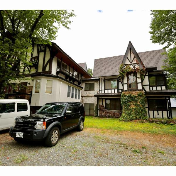 Pension Eastmountain Hakuba - Vacation STAY 95915