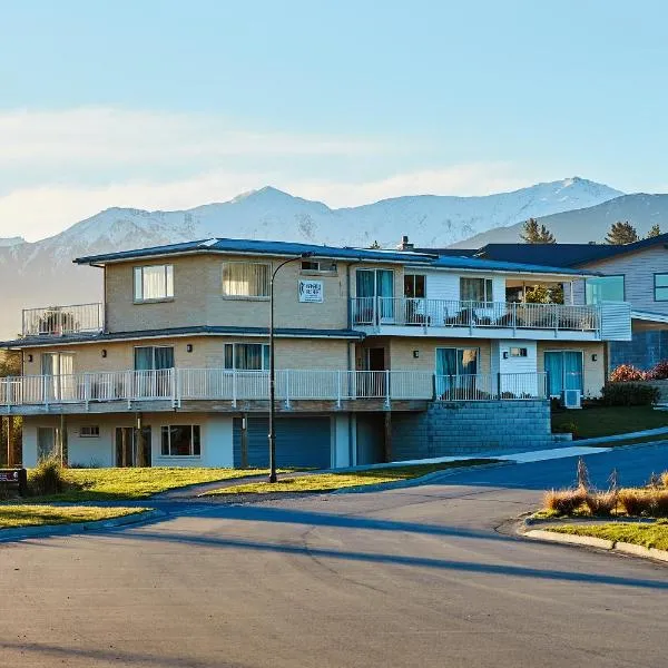 Kakatu Retreat Bed & Breakfast, hotel di Kaikoura