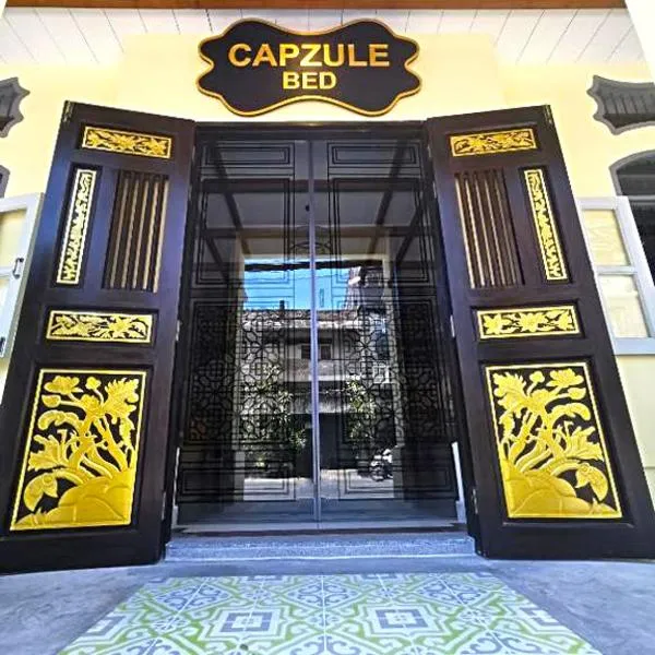 Capzule Bed Phuket、プーケットタウンのホテル