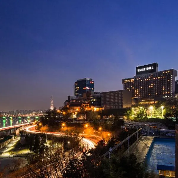 Grand Walkerhill Seoul, hotel in Seoul