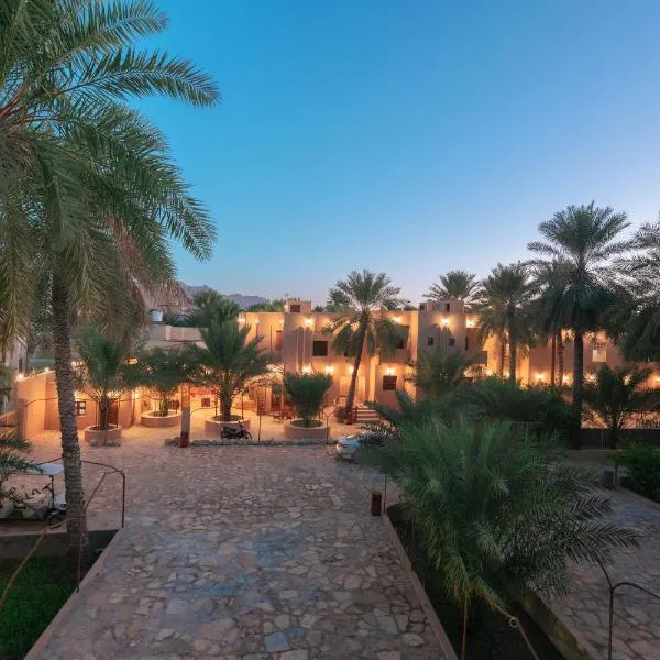 نزل البستان Bustan lnn, hotel en Nizwa