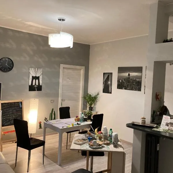 Family, ξενοδοχείο σε Ποτέντσα