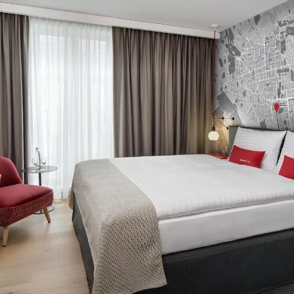 IntercityHotel Wiesbaden, ξενοδοχείο στο Βισμπάντεν