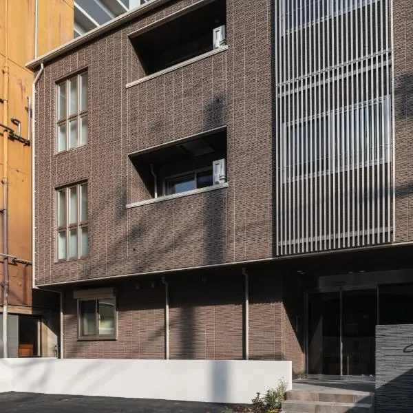 GRAND BASE Urakami, hotel em Nagasaki