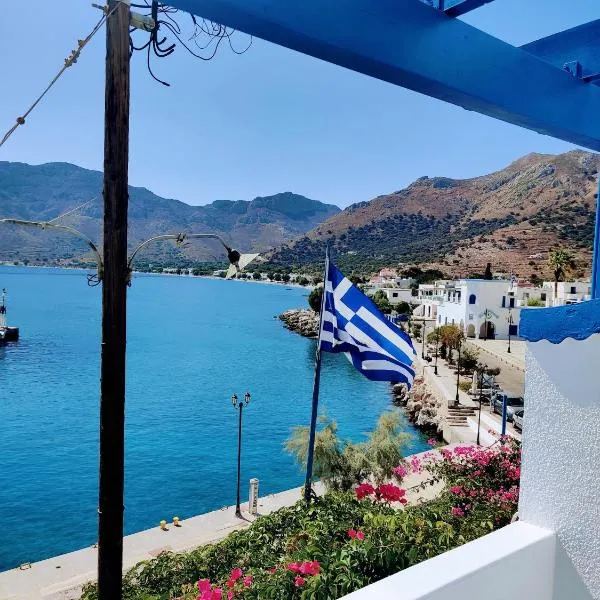 Blue Sky Aparts, hotel v destinaci Livadia