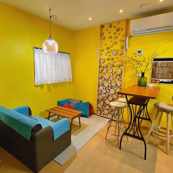 Lucy's House横浜中華街 House5, hotel in Yokohama