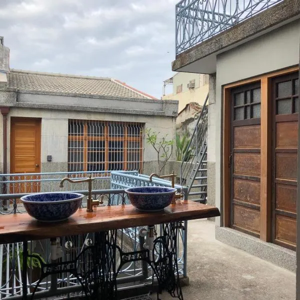 FunNan Guesthouse, hotel in Tainan