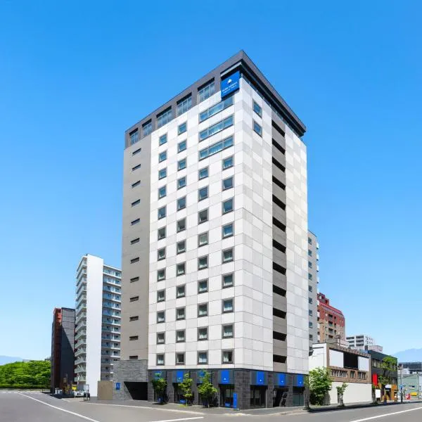 HOTEL MYSTAYS Sapporo Station, hotel in Sapporo