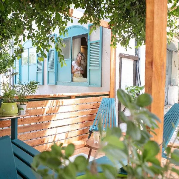 Zimeroni, hotell sihtkohas Zikhron Ya‘aqov