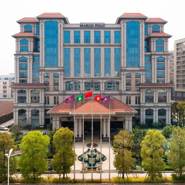 Marco Polo Jin Jiang, hotel in Jinjiang
