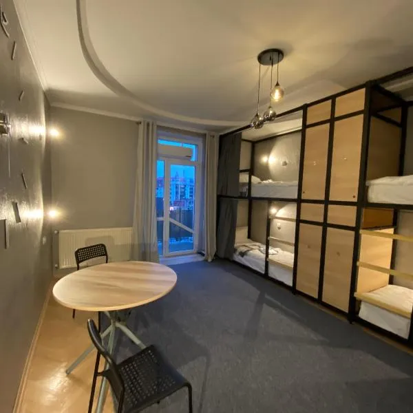 Ehostel360, ξενοδοχείο σε Ivano-Frankivsʼk