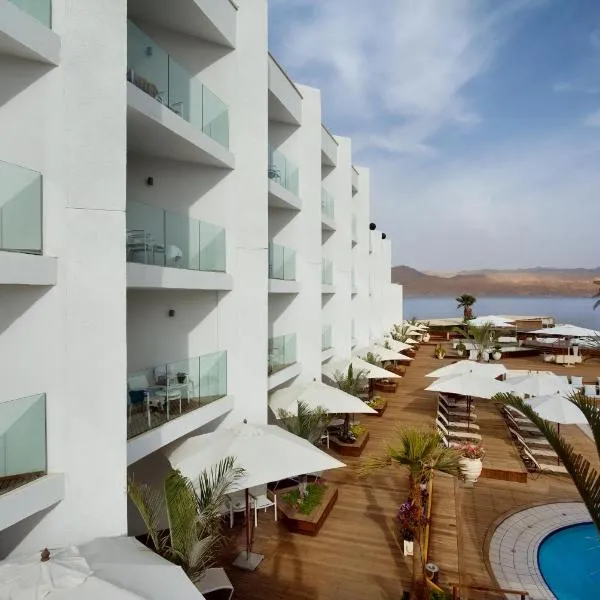 Herbert Samuel The Reef Eilat, hotel a Elat