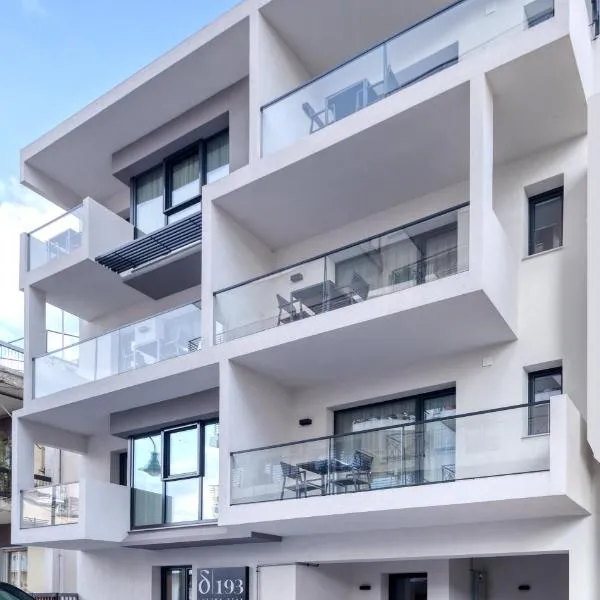 δ193, hotel in Volos