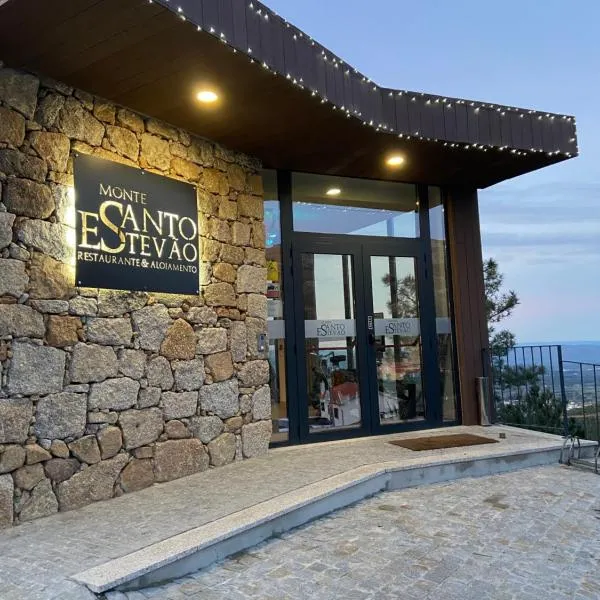 Casas do Pastor，塞亞的飯店