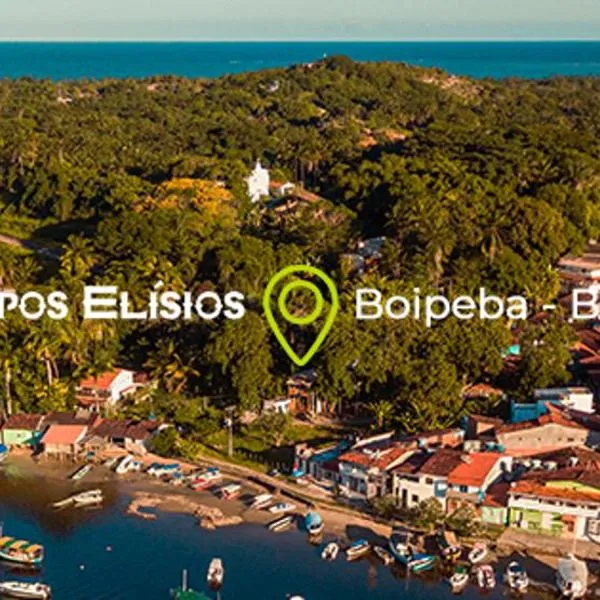 Campos Elísios Boipeba、ボイペバ島のホテル