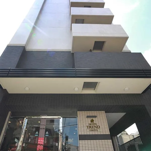 Hotel Trend Omiya, hotel in Saitama
