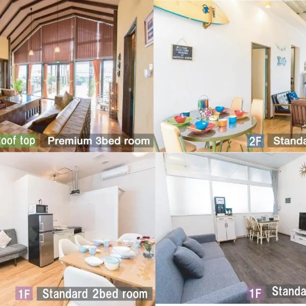 El Sol Town Okinawa, Hotel in Chatan