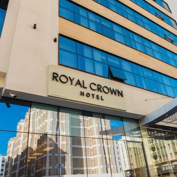 Royal Crown Hotel, ξενοδοχείο στο Μουσκάτ