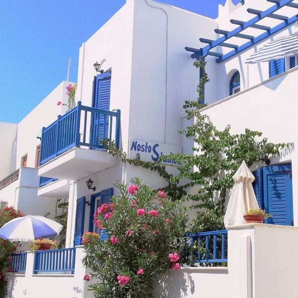 Nostos Studios in Naxos rooms at Saint George beach accommodations at Agios Georgios apartments at Chora town lodging