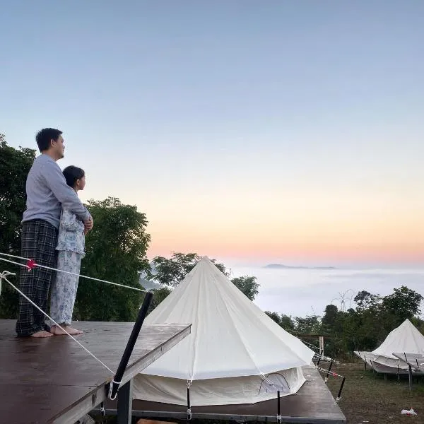 Benya khaokho, hotel v destinaci Phetchabun