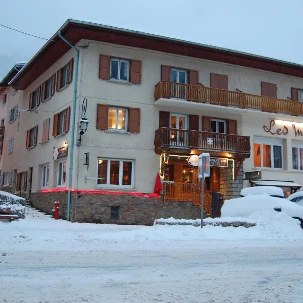 Residence les Marmottes au centre valcenis Lanslebourg, hotel en Lanslebourg-Mont-Cenis