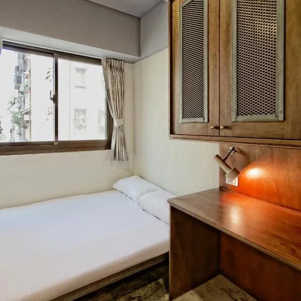 拉開門輕旅 Le Passage Hostel, hotel en Taipéi