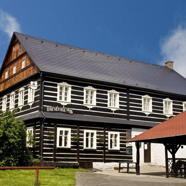 Rodinný penzion Dřevěnka-Kulturni Pamatka