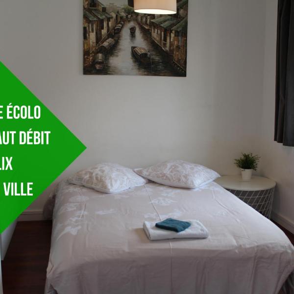 L4 - Green and cosy flat close Paris - WIFI & NETFLIX