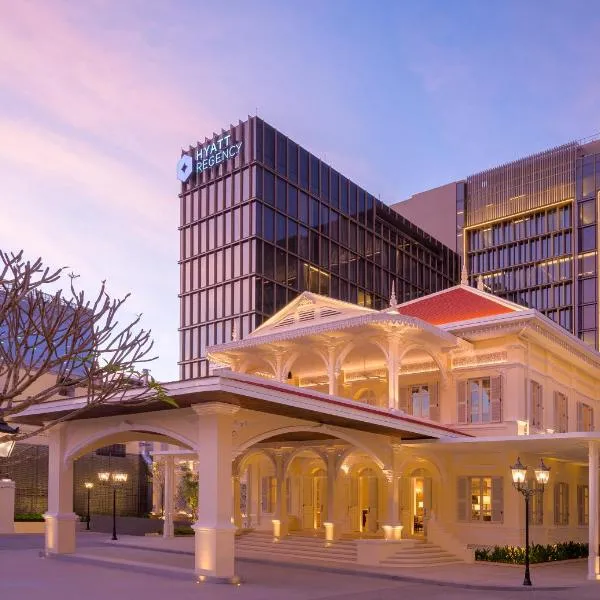 Hyatt Regency Phnom Penh, hotel in Phnom Penh