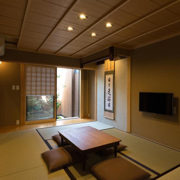 Rikyu-an Machiya House