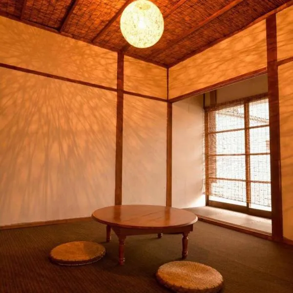 Grandma's House Kakurega, Hotel in Kagoshima