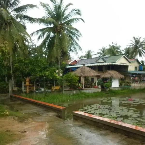 Meas Family Homestay, ξενοδοχείο σε Angk Ta Saom