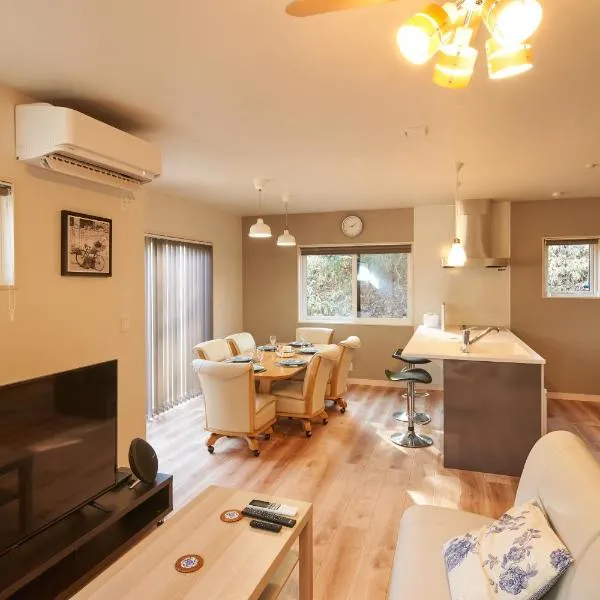 Compass Karuizawa, ξενοδοχείο σε Karuizawa