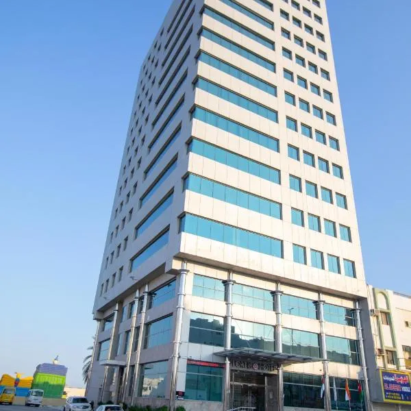 Fortis Hotel Fujairah，位于富查伊拉的酒店